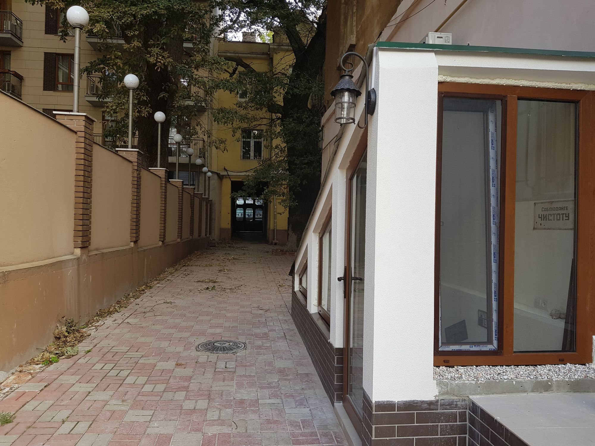 Hostel Uyutniy Dvorik Odessa Exterior foto